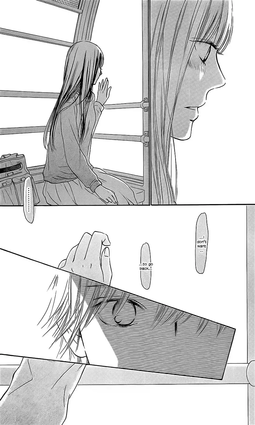 Kimi Ni Todoke Chapter 110 38